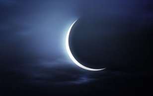 The new moon seen at the Feast of Trumpets - the hidden day